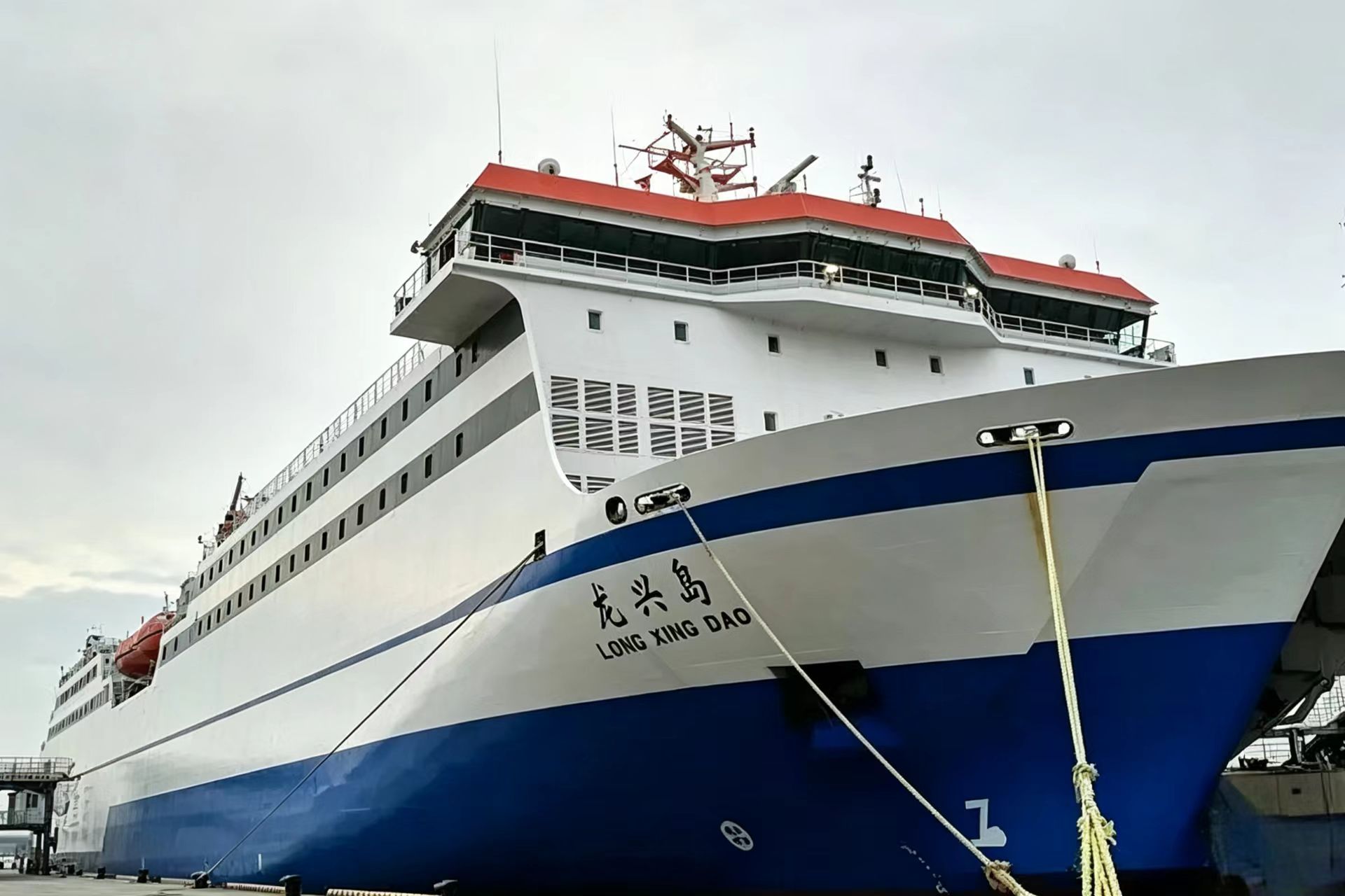 龙兴岛轮